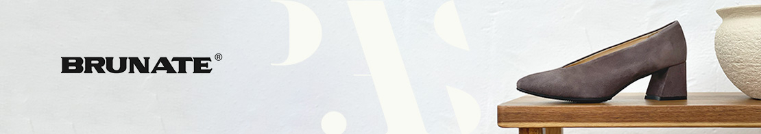 Brunate webshop online